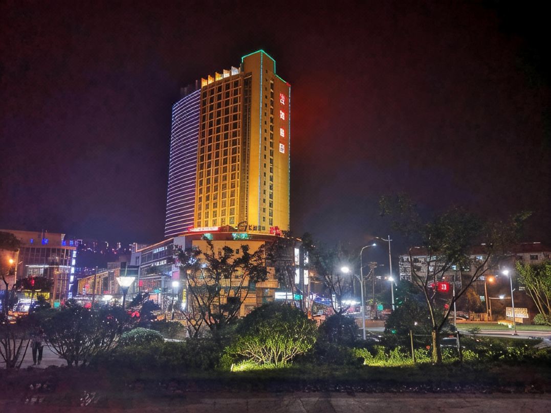 Wanghai International Hotel