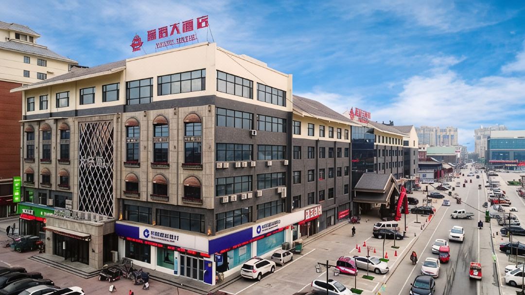 Yanta Hotel