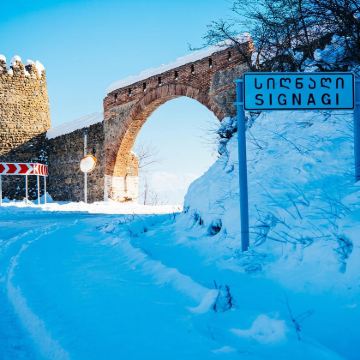西格纳吉墙+Bodbe女修道院+锡格那吉博物馆+老城区包车 西格纳吉墙+Bodbe女修道院+锡格那吉博物馆+老城区包车