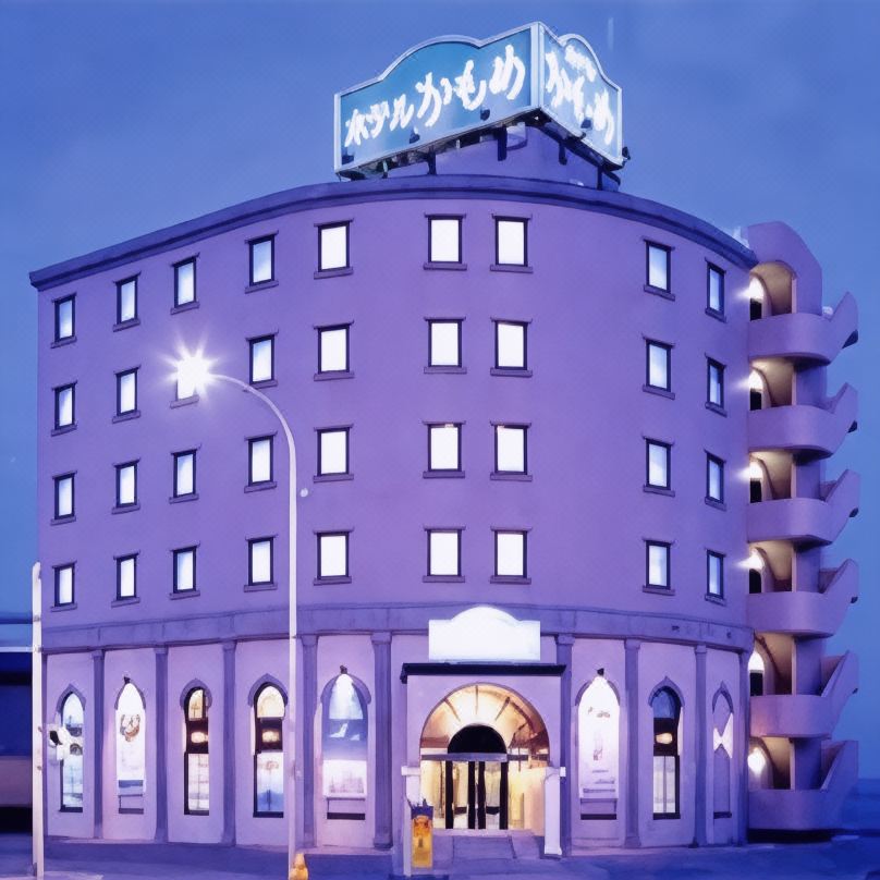 Seaside Hotel Kamome