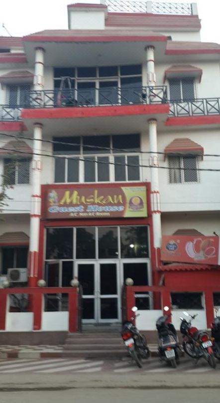 Muskan Guest House