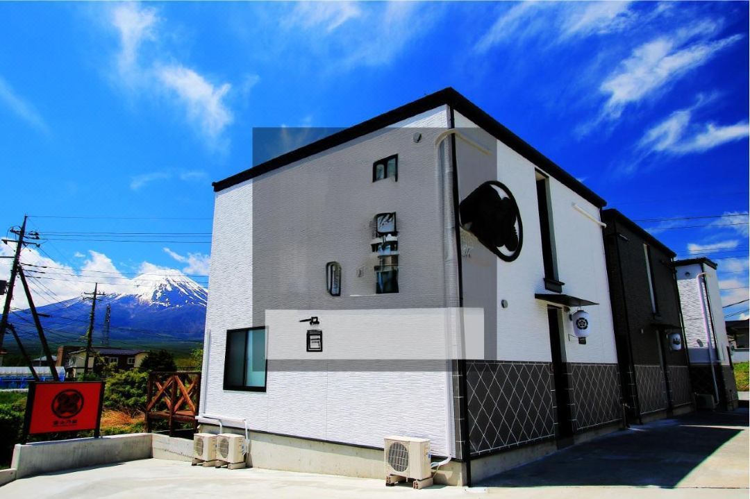 Fujinokura Village
