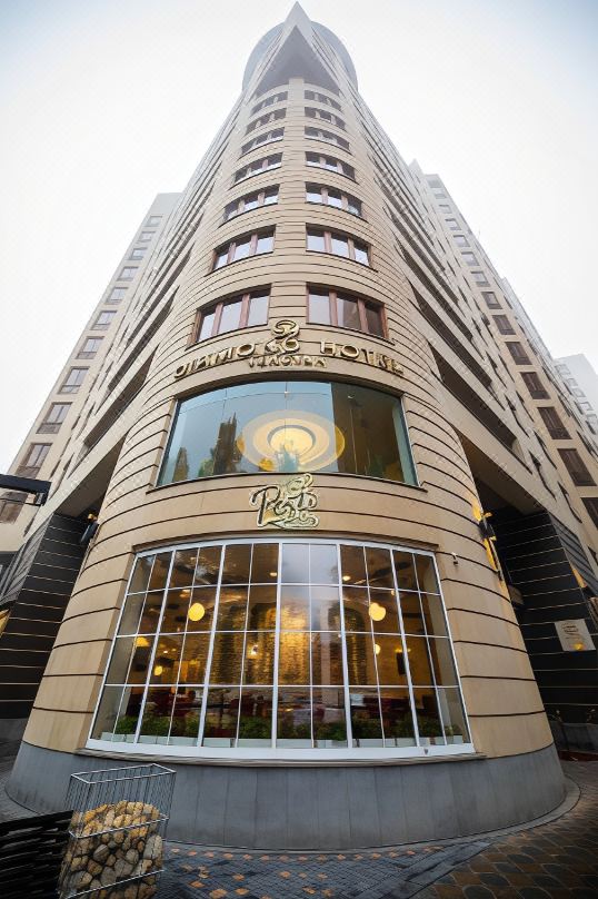 Diamond Hotel Yerevan