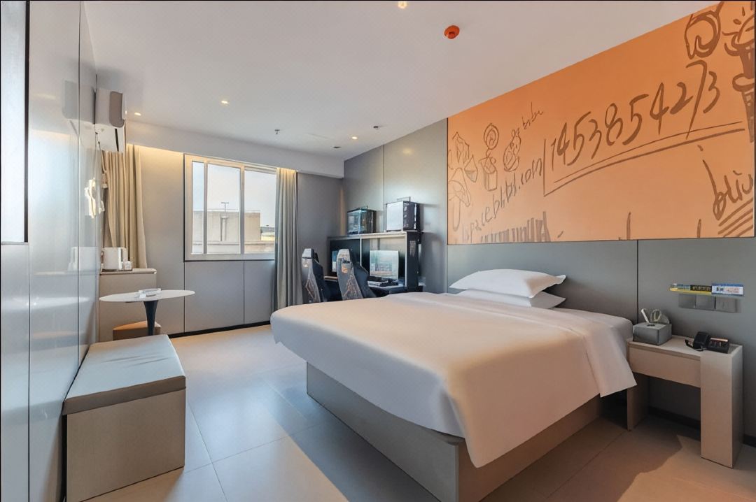 Chengxiaowo E-Sports Hotel (Quanjiao Aokang Pedestrian Street Branch)
