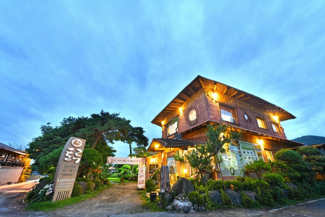 Jangseong Toroo Ecology Experience Pension