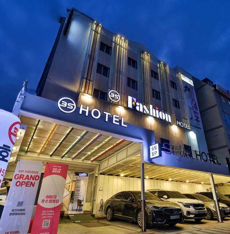3SHOTEL ANYANG FASHION