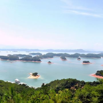 千岛湖景区一日游【千岛湖出发中心湖+梅峰岛+月光岛4岛3桥】 千岛湖景区一日游【千岛湖出发中心湖+梅峰岛+月光岛4岛3桥】