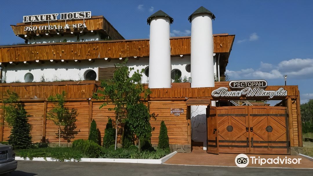 Luxury House Hotel