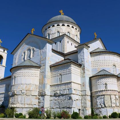 低调的巴尔干首都-波德戈里察 低调的巴尔干首都-波德戈里察