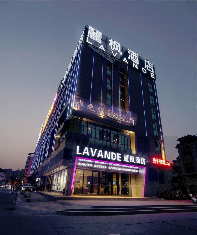 Lavande Hotel (Foshan Shunde Jinlong Metro Station)