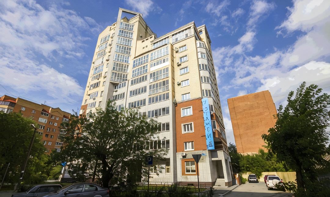Arbat Pervyy Tyumen' Tsentr Hotel