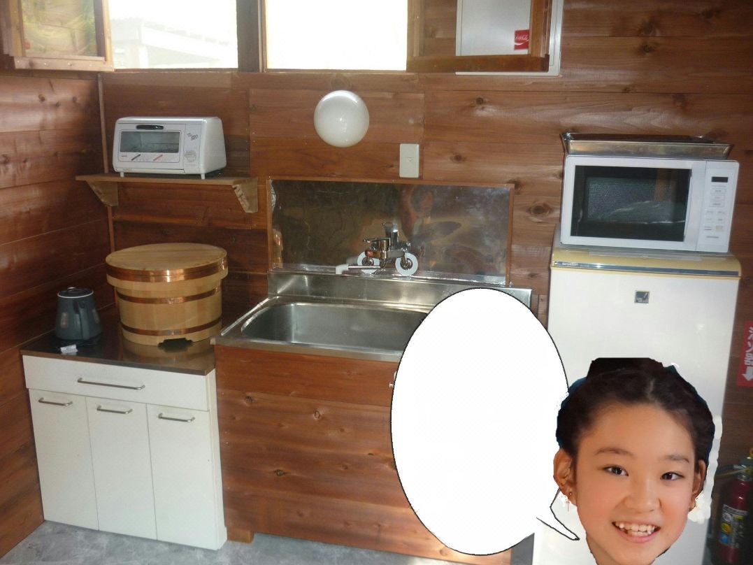 Surprise Interesting  A Lot An Exciting