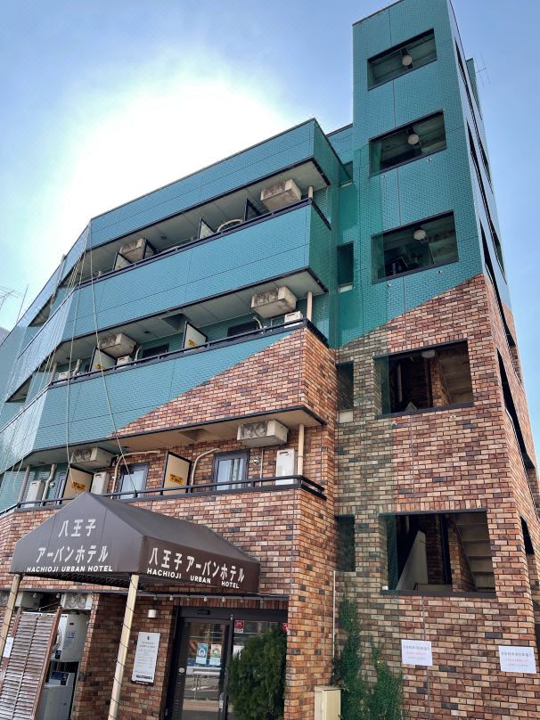 Hachioji Urban Hotel