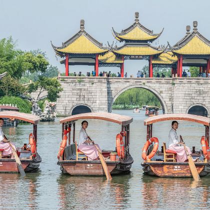 扬州瘦西湖+大明寺+东关街+个园一日游【可带行李丨一车到底】 扬州瘦西湖+大明寺+东关街+个园一日游【可带行李丨一车到底】