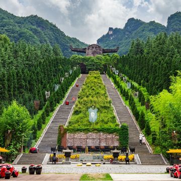 神农架风景区+大九湖 亲子游上门接送包车出游 可升级可定制】 神农架风景区+大九湖 亲子游上门接送包车出游 可升级可定制】