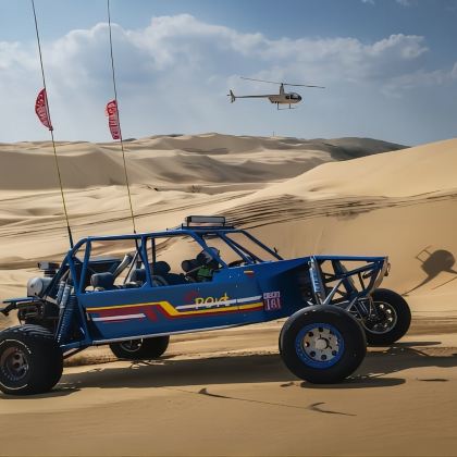 响沙湾一日游【往返索道套票+赠送防晒礼包+纯玩无购物】 响沙湾一日游【往返索道套票+赠送防晒礼包+纯玩无购物】