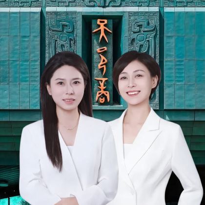 安阳殷墟博物馆半日游【子曰旅行+3H精讲+精品15人小团】 安阳殷墟博物馆半日游【子曰旅行+3H精讲+精品15人小团】