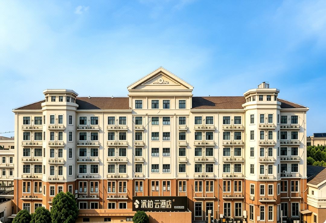 Homeinn Pebble Hotel (Shanghai Minhang East China Normal University Wujing)