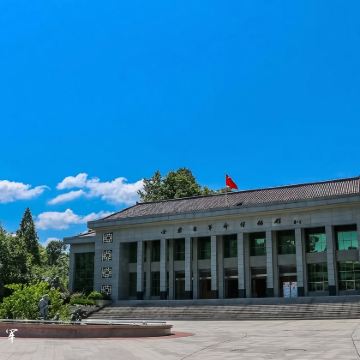 金寨红军广场+梅山水库半日游【1-6人包团|赠讲解|真纯玩】 金寨红军广场+梅山水库半日游【1-6人包团|赠讲解|真纯玩】