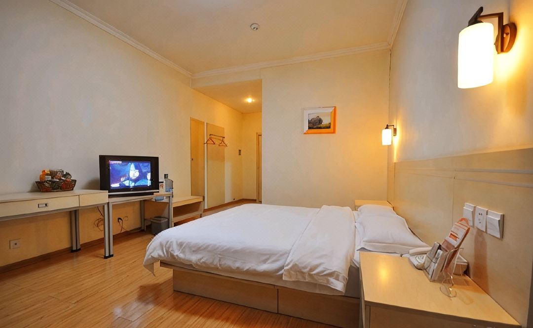 Linkong Zijing Express Hotel