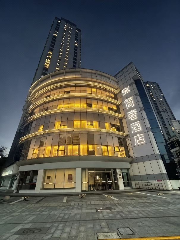 SK Simple Luxury Hotel (Shanghai Xujiahui Gymnasium Subway Station)
