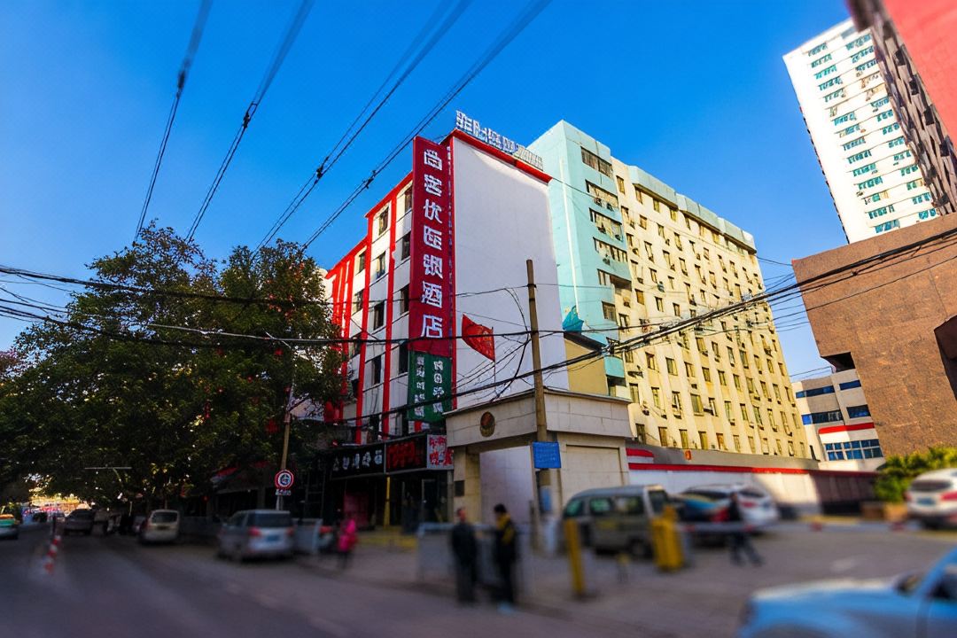 Shankee Hotel (Zhengzhou Railway Station East Square)