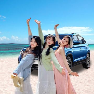 长岛出发【小团】长岛九丈崖+月牙湾/快艇环岛一日(不含船票) 长岛出发【小团】长岛九丈崖+月牙湾/快艇环岛一日(不含船票)