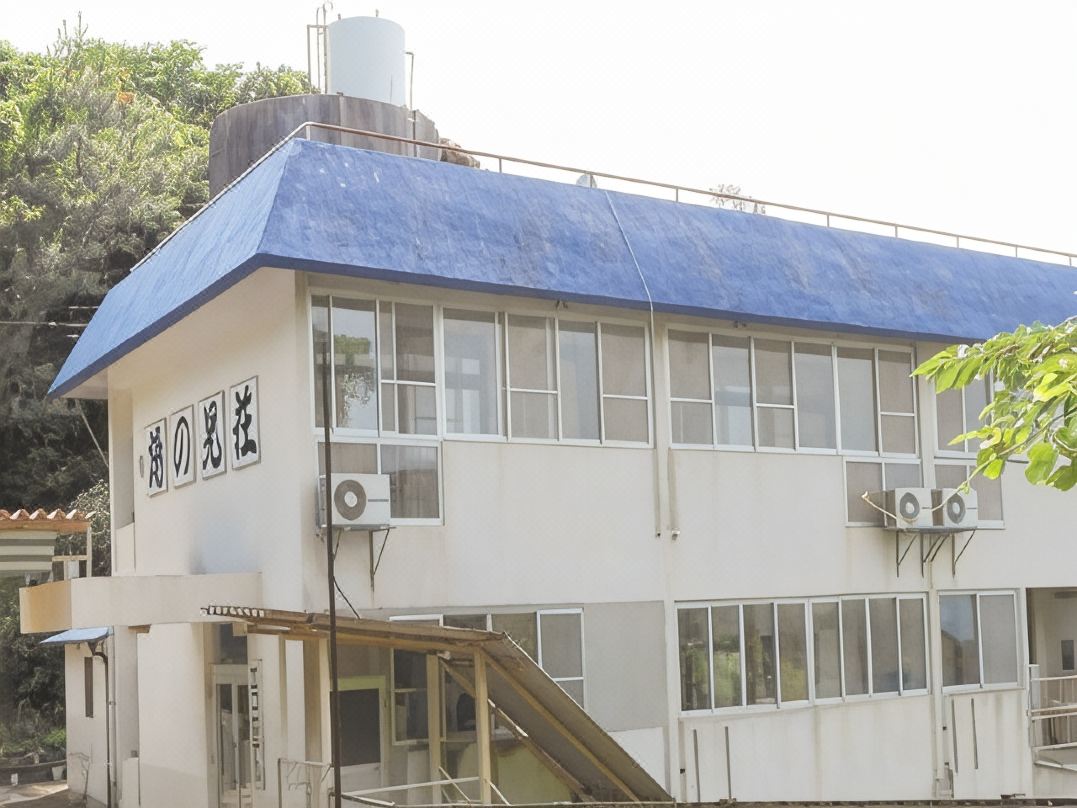 Eco Hotel Yunokosou
