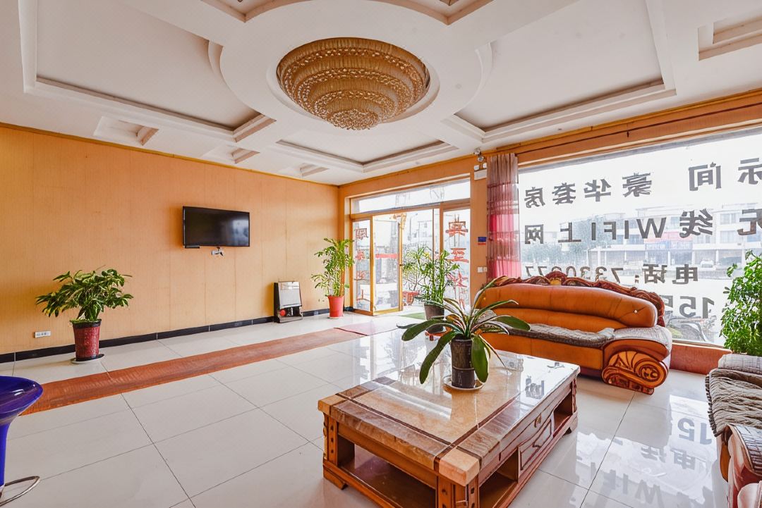 Shopping Mall Nansi Hotel