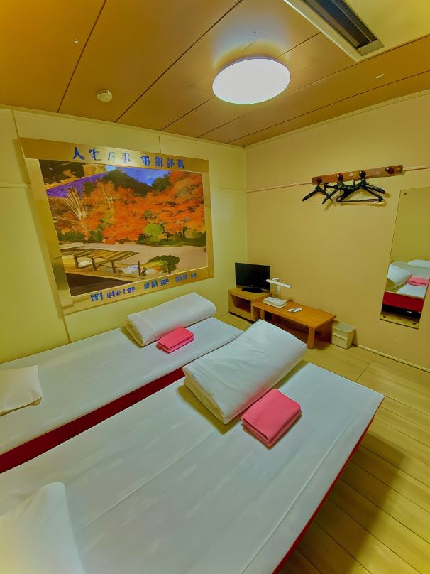 Hotel Hoshi Kai Kan