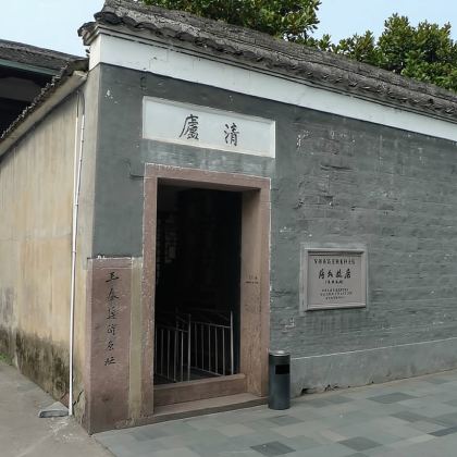 宁波溪口一日活动【雪窦山千丈岩瀑布、雪窦寺弥勒佛、蒋氏故居】 宁波溪口一日活动【雪窦山千丈岩瀑布、雪窦寺弥勒佛、蒋氏故居】