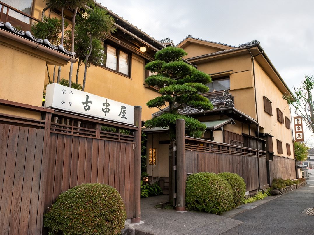 Kogushiya