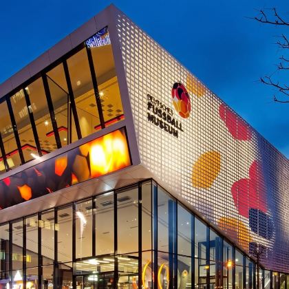 德国多特蒙德+德国足球博物馆+威斯特球场+威斯特公园 德国多特蒙德+德国足球博物馆+威斯特球场+威斯特公园