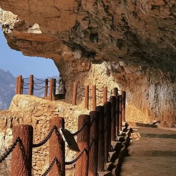 古路村一日游【天梯上的彝寨丨悬崖上的村庄丨纯玩无购物】 古路村一日游【天梯上的彝寨丨悬崖上的村庄丨纯玩无购物】