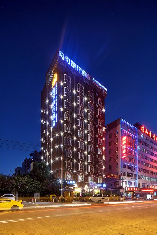 Make Hotel