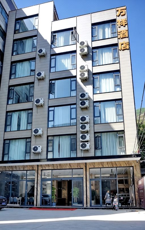 Wanxiang Hotel (Wanxiang Street)