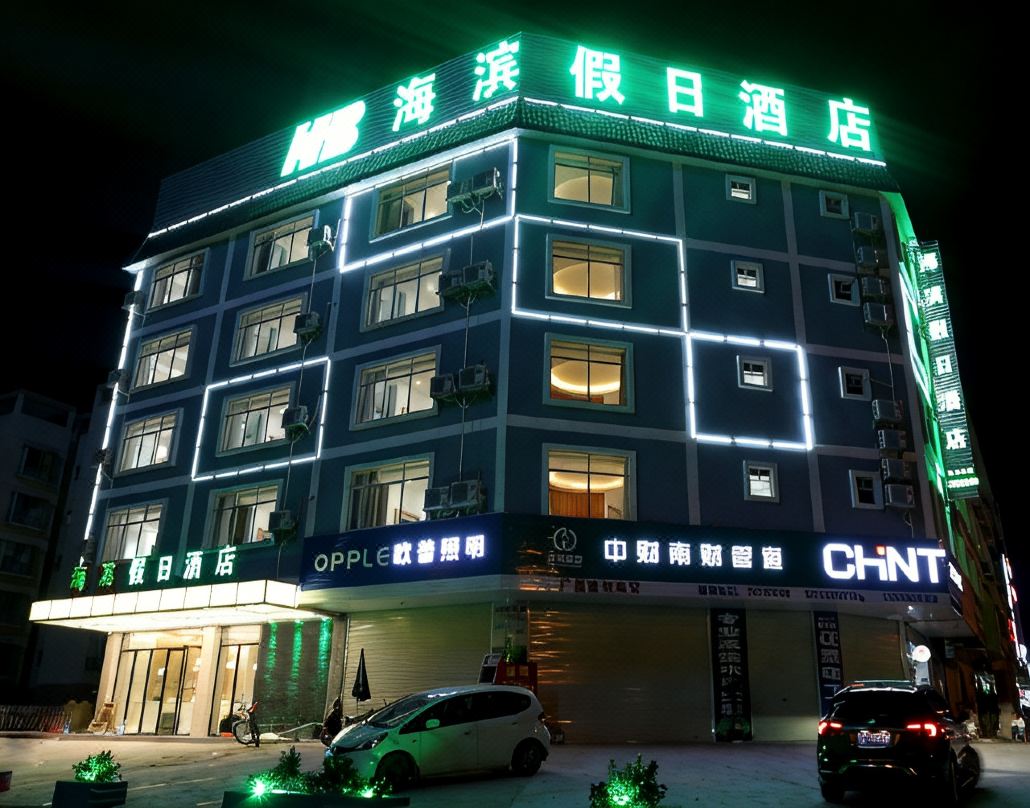 Chongzuo seaside holiday hotel