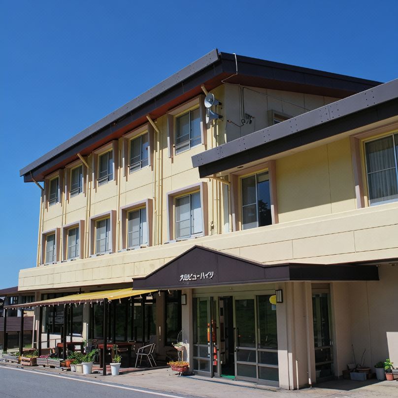 大山ビューハイツ