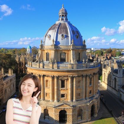 英国牛津大学中文人工讲解(1人可订/拼团/蓝牙耳机) 英国牛津大学中文人工讲解(1人可订/拼团/蓝牙耳机)