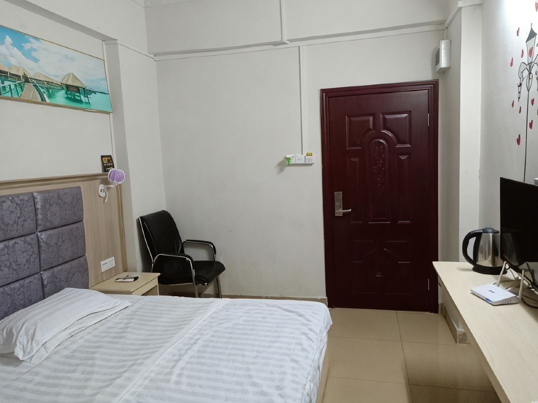 Wankelai Apartment (Guangzhou Xincun Avenue)