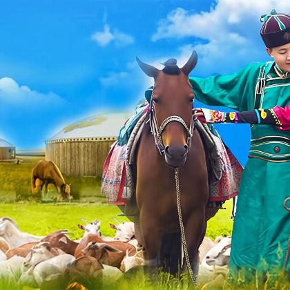 希拉穆仁草原一日游【骑马/下马酒/手把肉/牧场/纯玩无购物】 希拉穆仁草原一日游【骑马/下马酒/手把肉/牧场/纯玩无购物】