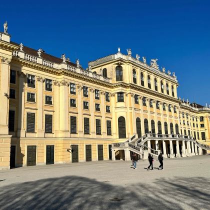 维也纳+美泉宫【中文1.15h深度讲解】【下单前咨询客服】 维也纳+美泉宫【中文1.15h深度讲解】【下单前咨询客服】