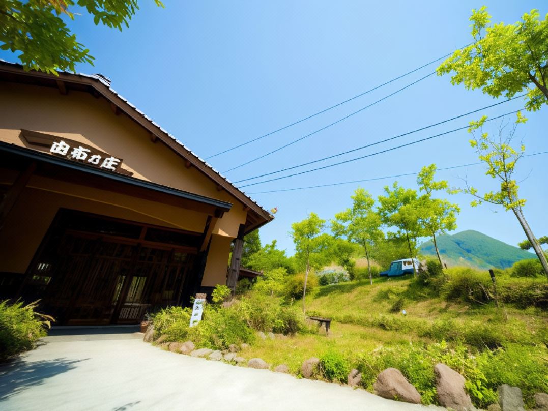 御宿 由布乃庄