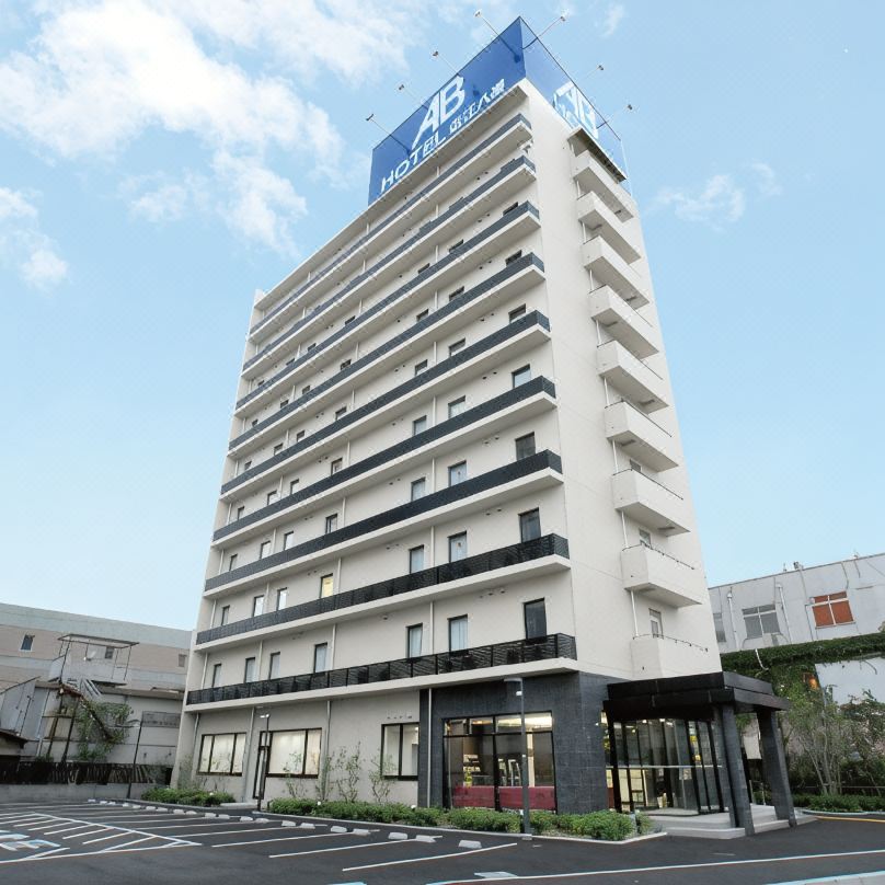 AB Hotel Omihachiman
