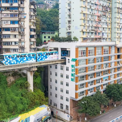 重庆长江索道+轻轨穿楼+洪崖洞+观景台+游船一日游|免儿童 重庆长江索道+轻轨穿楼+洪崖洞+观景台+游船一日游|免儿童