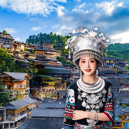 贵州西江千户苗寨一日游【纯玩跟团游||体验苗族文化异域风情】 贵州西江千户苗寨一日游【纯玩跟团游||体验苗族文化异域风情】