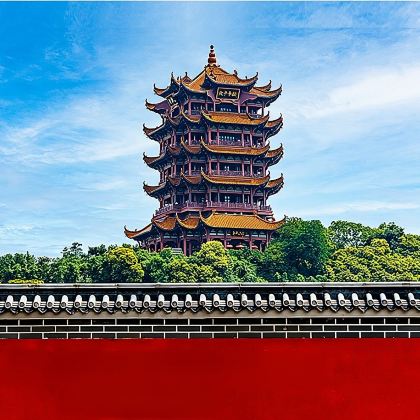 【2-6人小团-7座商务】黄鹤楼+武大+省博+东湖一日游 【2-6人小团-7座商务】黄鹤楼+武大+省博+东湖一日游