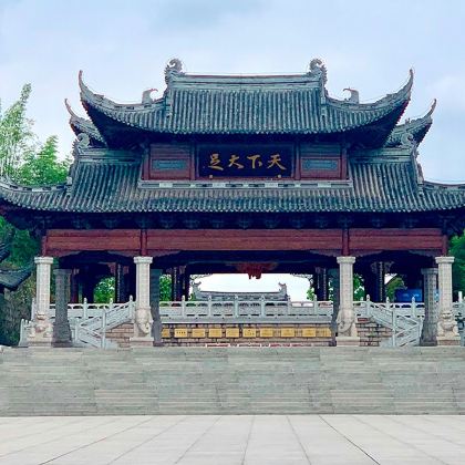 【九点出发|自营8人团】全景大足石刻一日游|三场大咖导游精讲 【九点出发|自营8人团】全景大足石刻一日游|三场大咖导游精讲