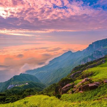 【武功山纯玩1日游】门票+萍乡往返交通+管家+中庵上行索道 【武功山纯玩1日游】门票+萍乡往返交通+管家+中庵上行索道