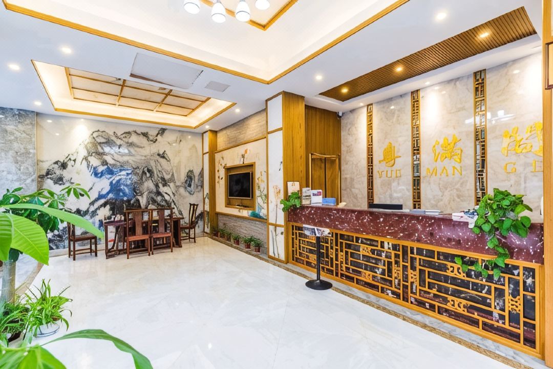 Yuemange Inn